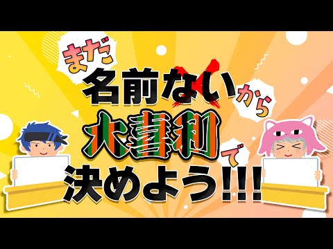 有名実況者と同等レベルの編集をします イメージ1