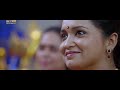 RAJADHIRAJA Hindi Dubbed Full Movie Mammootty Raai Laxmi Joju George Action Movie