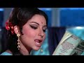 Mere Sapno Ki Rani Kab Aayegi Tu Very Romantic Whatsapp Status Video Song 9
