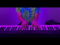 M83 - Sunday Night 1987 Cover