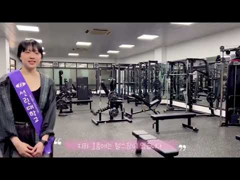 홍보대사와 함께한 캠퍼스 투어!