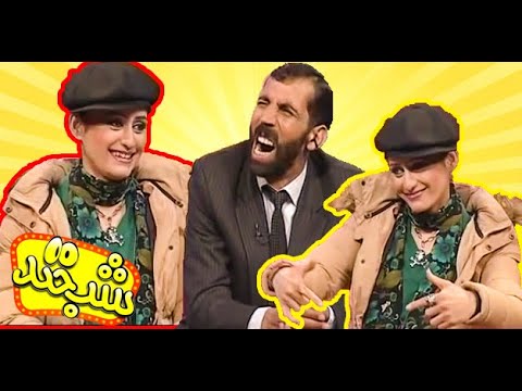 پربیننده‌ترین برنامه شبخند با سوسن فیروز و فکاهی های جالب جلالی / Shabkhand with Sosan Firoz