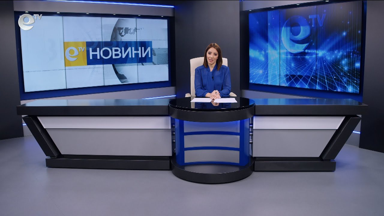 Новини 24 03 2025