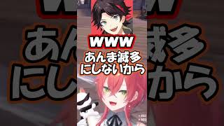 後輩たちを困らせまくる三枝明那w【獅子堂あかり/にじさんじ】#にじさんじ #獅子堂あかり #にじさんじ切り抜き