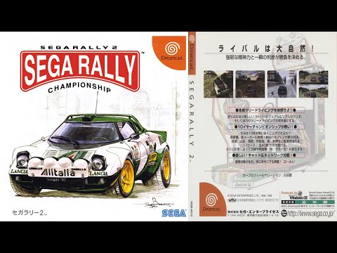 Sega Rally 2 (Dreamcast) - 10 Year Championship - Longplay