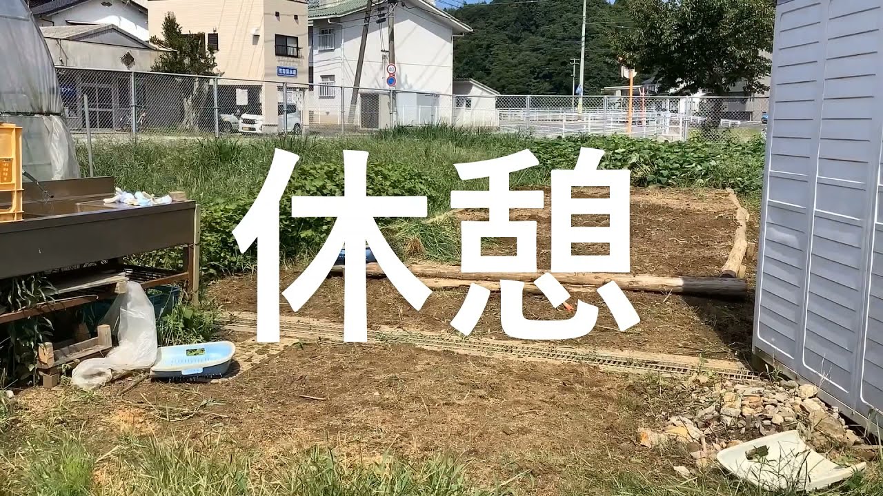 私達が夢中になっていること㏌隠岐養護学校