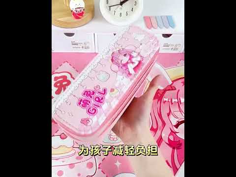 小學生文具盒大容量太空人 雙拉鍊 雙層小學生文具盒防水耐髒筆袋(影片必看)