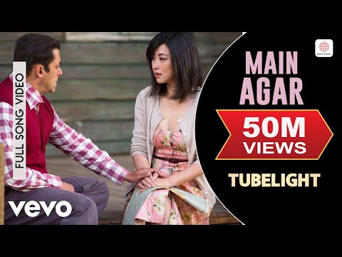 Main Agar Lyric Video - Tubelight|Salman Khan, Sohail Khan|Pritam|Atif Aslam|Kabir Khan