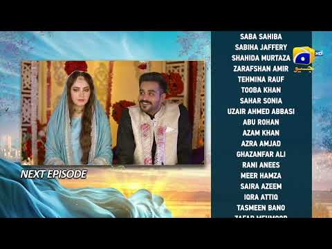 Khumar Episode 07 Teaser - 9th December 2023 - Har Pal Geo