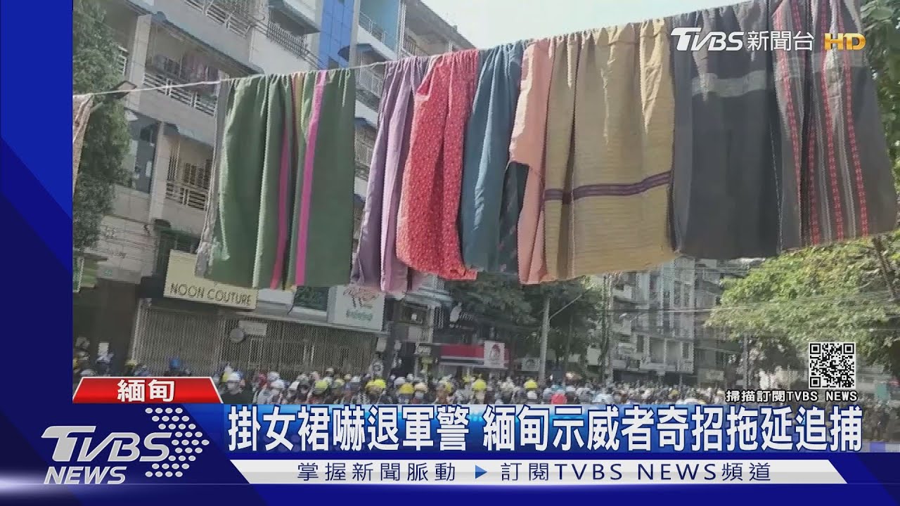 「血手套」掛墓碑 緬甸19歲少女遭軍方挖屍