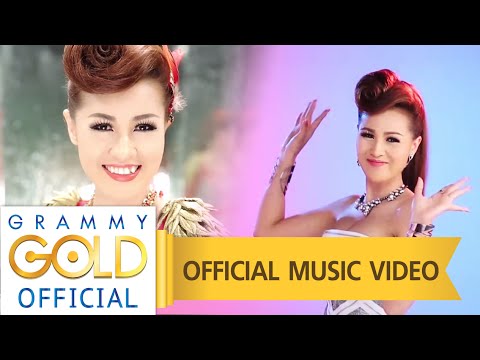 Ying Lee Srijumphon - Yok laew bai bai