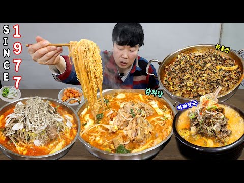 48년 전통 감자탕 뼈해장국.. 라면 쫄면 넣고 김가루 참기름 넣고 볶음밥 묵자..