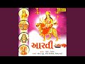 Jai Dasha Maa