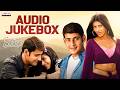 Murari Full Songs Jukebox Mahesh Babu Sonali Bindre Telugusongs Telugumelodysongs Maheshbabu