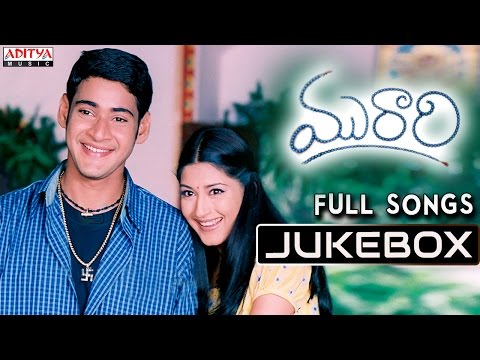 Murari Telugu Movie Songs Jukebox || Mahesh Babu, Sonali Bindre