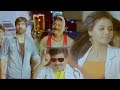 Balupu Yevanda Tamil Movie Part 8 Ravi Teja Shruthi Haasan Anjali Prakash Raj