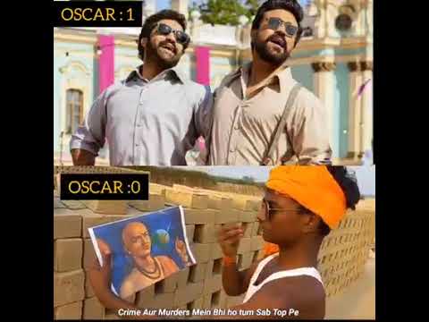 Motherfuking bihar boy