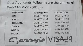 Gerry's FedEx Lahore Opening and Closing Times | Gerry's FedEx Lahore | Gerry's Visa Application ...