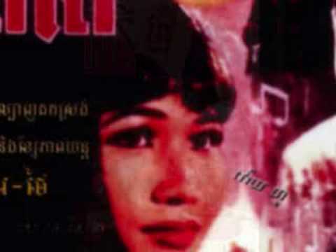 SOM ET TOUS - SINN SISAMOUTH