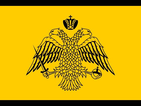 Instrumental + Extended - Greek Song About The Fall of Constantinople