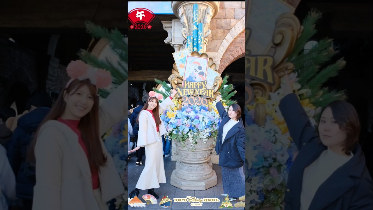 𝖧𝖺𝗉𝗉𝗒 𝖭𝖾𝗐 𝖸𝖾𝖺𝗋 in TokyoDisneyLand 🐴