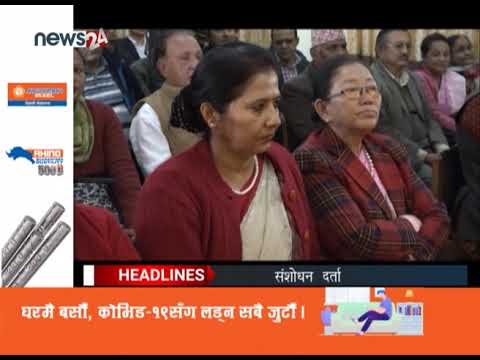 MORNING NEWS HEADLINES_2077_02_04 - NEWS24 TV