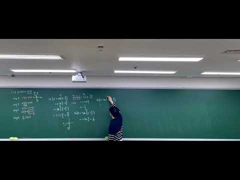 수학영역 썸네일