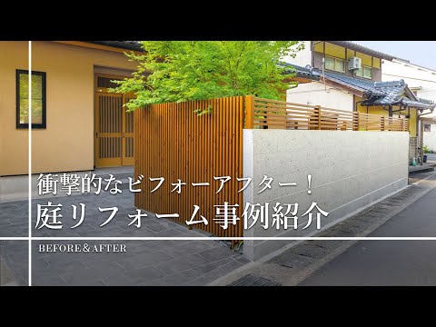 terrasse fontaine patio design jardin