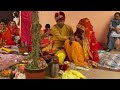 Влог 17. Индийская свадьба часть 2. Всю ночь шёл обряд. Невесте подарили  золото и наряды