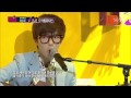 Akdong Musician - Officially Missing You (Live)
