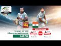 Sri Lanka vs India | SF 2 | Asia Rugby Men's Division 1 Championship 2024