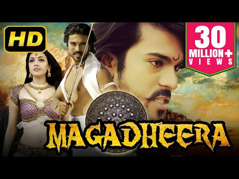 magadheera mp4 full movie download magadheera mp4 full movie download