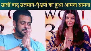 Faceoff Between Salman khan And Aishwarya Rai After Many Years
