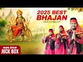 Kanth Kaler Best Mata Rani Bhajan Navratri Special Mata Rani Bhajan 2025