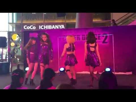 w.o.t (women on top) -esplanard ratchada cover dance-