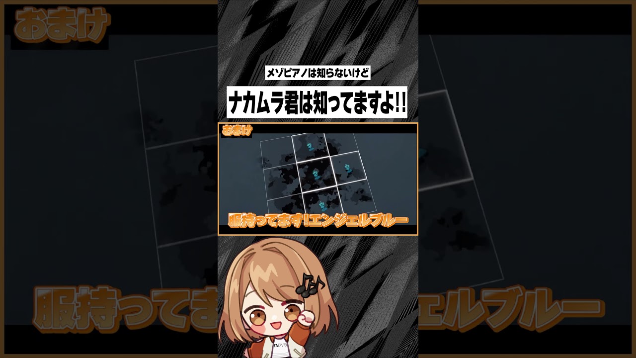 女児服、着てました！！！！【第五人格】