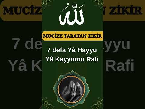 Open the Door to Miracles by Reciting 'Ya Hayyu Ya Qayyum Ya Rafi' 7 Times! | Its Incredible Effects