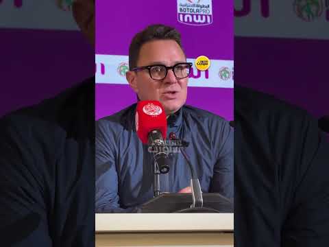 بنهاشم يعلق على غياب الوينرز وسبب عودة الوداد