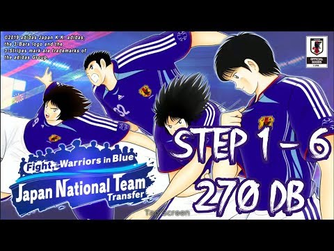 Captain Tsubasa Dream Team 2ND Global Anniversary Japan National GOLDEN-23 Part 1 Gacha Step 1 - 6