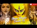 Tu Jo Daya Jara Si Kar De Sar Per Hath Mere Maa Rakh De Jaimatadi Navratrispecial Song
