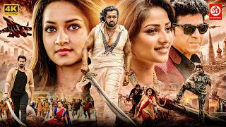 Download lagu New Released South Hindi Dubbed Action Blockbuster Movie 2026 | Dhruva Sarja, Rachita Ram, Shanvi mp3