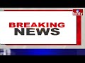 🔴LIVE : అల్లర్లతో అట్టుడుకుతున్న కాశ్మీర్ | Protest Against Pak Forces In POK | Kashmir | hmtv - Video