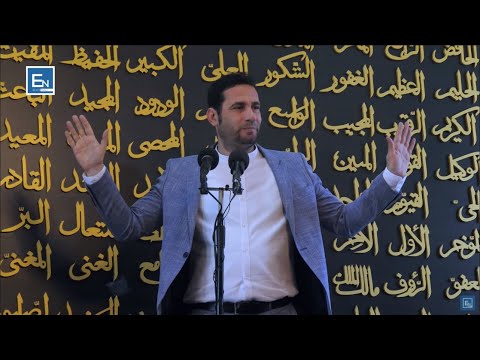 Cfare muslimane jemi ne, nëse i harrojmë keta persona? Ligjerate e fuqishme, ju ndryshon jeten!