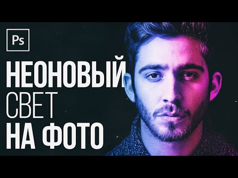 Курс Фотошоп с Нуля 1 Создание документа Основы интерфейса Навигация