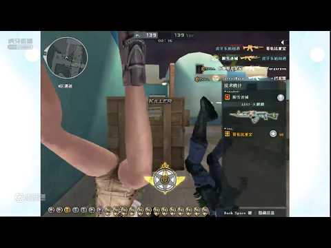 M4A1-Iron Beast 168 kills - Greece FFA GamePlay - Dongxu #7