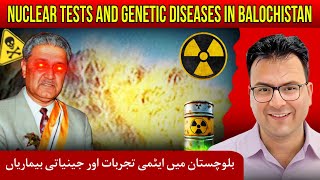 Nuclear Tests and Genetic Diseases