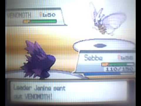 Pokemon Soul Silver - Part 33 Leader Janine and the Power Plant