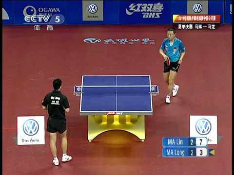 2011 China Open (ms-f) MA Lin - MA Long [Full Match 2/3]