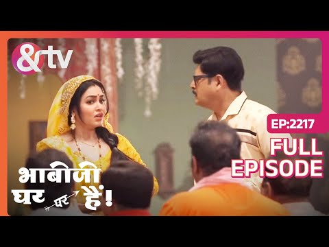 Angoori Ji और Tiwari Ji क्यू शॉक होगये?|Bhabi Ji Ghar Par Hai Full Ep 2217 | 2 Jan 24 |@andtvchannel