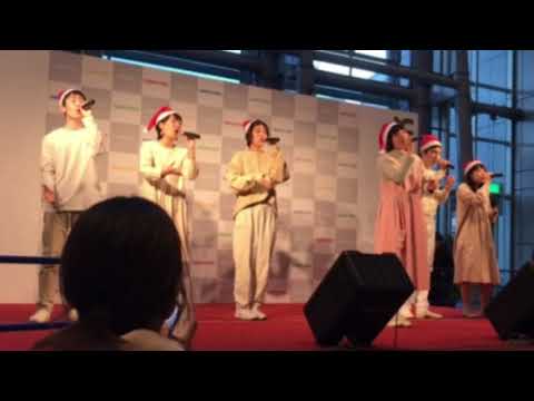 はじまりに 片平里菜【アカペラ】三重大学アカペラサークルPioneer サヨナラさんかく ナディアパーク歌声が運ぶクリスマス